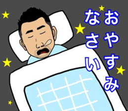 Business Man!! Mr. Nakajima's everyday! sticker #15832822