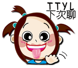 ELLIE's bilingual life sticker #15832831