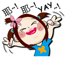 ELLIE's bilingual life sticker #15832835