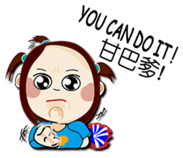 ELLIE's bilingual life sticker #15832836