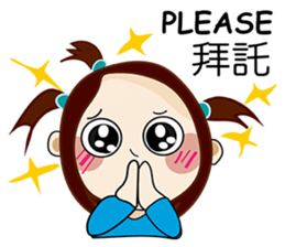 ELLIE's bilingual life sticker #15832838