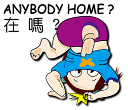 ELLIE's bilingual life sticker #15832843