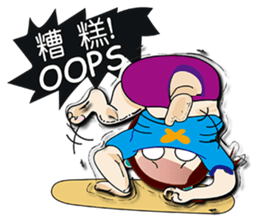 ELLIE's bilingual life sticker #15832844