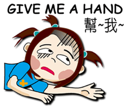 ELLIE's bilingual life sticker #15832855