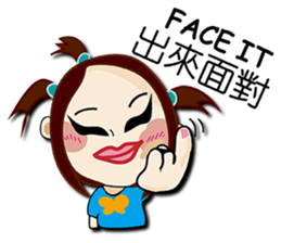 ELLIE's bilingual life sticker #15832857