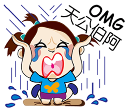 ELLIE's bilingual life sticker #15832859