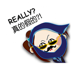 ELLIE's bilingual life sticker #15832865