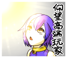 VALA and Friends sticker #15832874