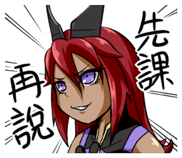 VALA and Friends sticker #15832883