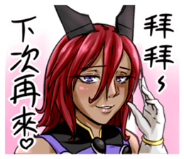 VALA and Friends sticker #15832885