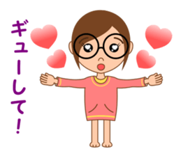 Eyeglasses girl sticker #15832891