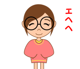 Eyeglasses girl sticker #15832893