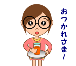 Eyeglasses girl sticker #15832895