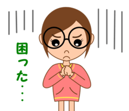 Eyeglasses girl sticker #15832896