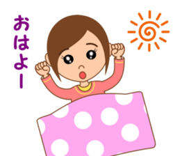 Eyeglasses girl sticker #15832897