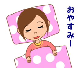 Eyeglasses girl sticker #15832898