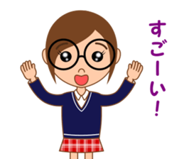 Eyeglasses girl sticker #15832902