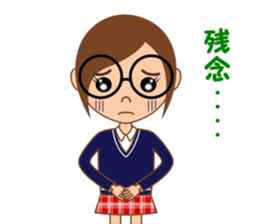 Eyeglasses girl sticker #15832904