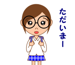 Eyeglasses girl sticker #15832911