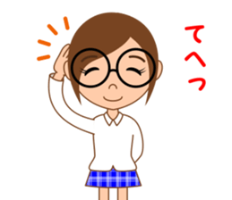 Eyeglasses girl sticker #15832912
