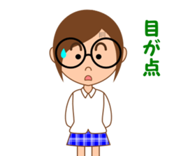 Eyeglasses girl sticker #15832914