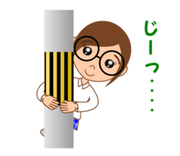 Eyeglasses girl sticker #15832915