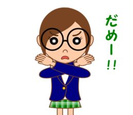 Eyeglasses girl sticker #15832925