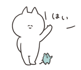 Cat and cute mouse sticker #15832970