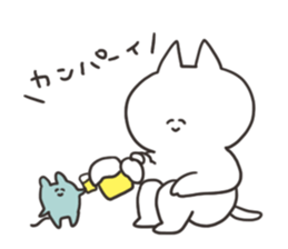 Cat and cute mouse sticker #15832971