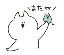 Cat and cute mouse sticker #15832977