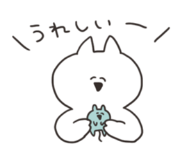 Cat and cute mouse sticker #15832979