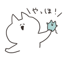 Cat and cute mouse sticker #15832981