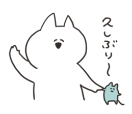 Cat and cute mouse sticker #15832984
