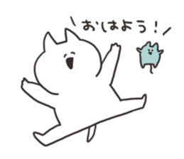 Cat and cute mouse sticker #15832985