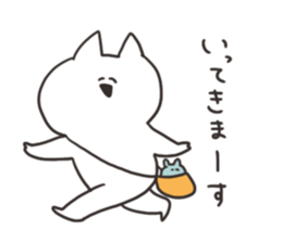 Cat and cute mouse sticker #15832987