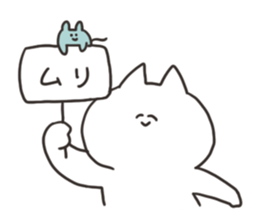 Cat and cute mouse sticker #15832997