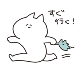 Cat and cute mouse sticker #15832998