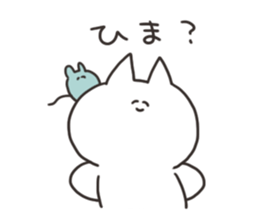 Cat and cute mouse sticker #15833001