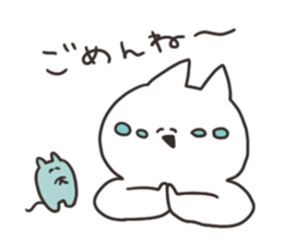 Cat and cute mouse sticker #15833003