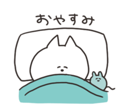 Cat and cute mouse sticker #15833009