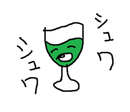 drinkuba- sticker #15833010