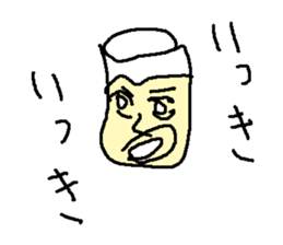 drinkuba- sticker #15833014