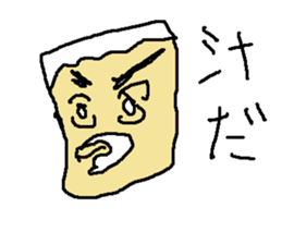 drinkuba- sticker #15833020