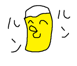 drinkuba- sticker #15833021