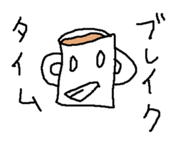 drinkuba- sticker #15833022