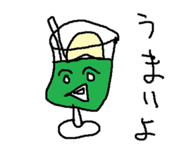 drinkuba- sticker #15833023