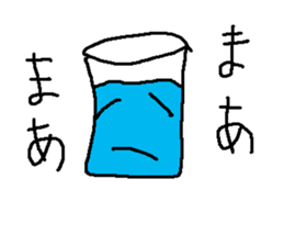 drinkuba- sticker #15833024