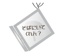 Sanuki dialect Pendant sticker #15833030