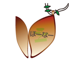 Sanuki dialect Pendant sticker #15833034