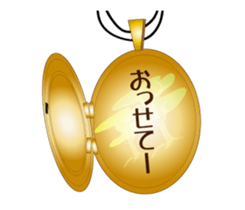 Sanuki dialect Pendant sticker #15833039